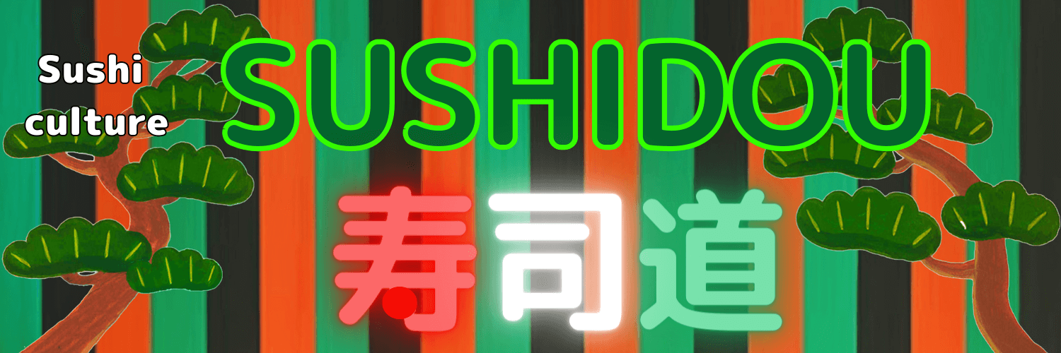 SUSHIDOU English site